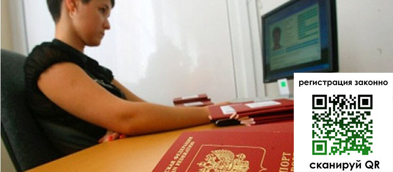 форма 3 в Ишиме